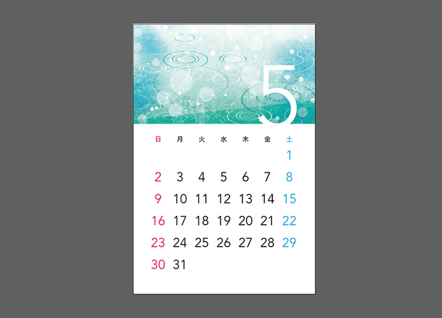 イラレ勉強中 カレンダーの作り方 Akita Solution Magazine