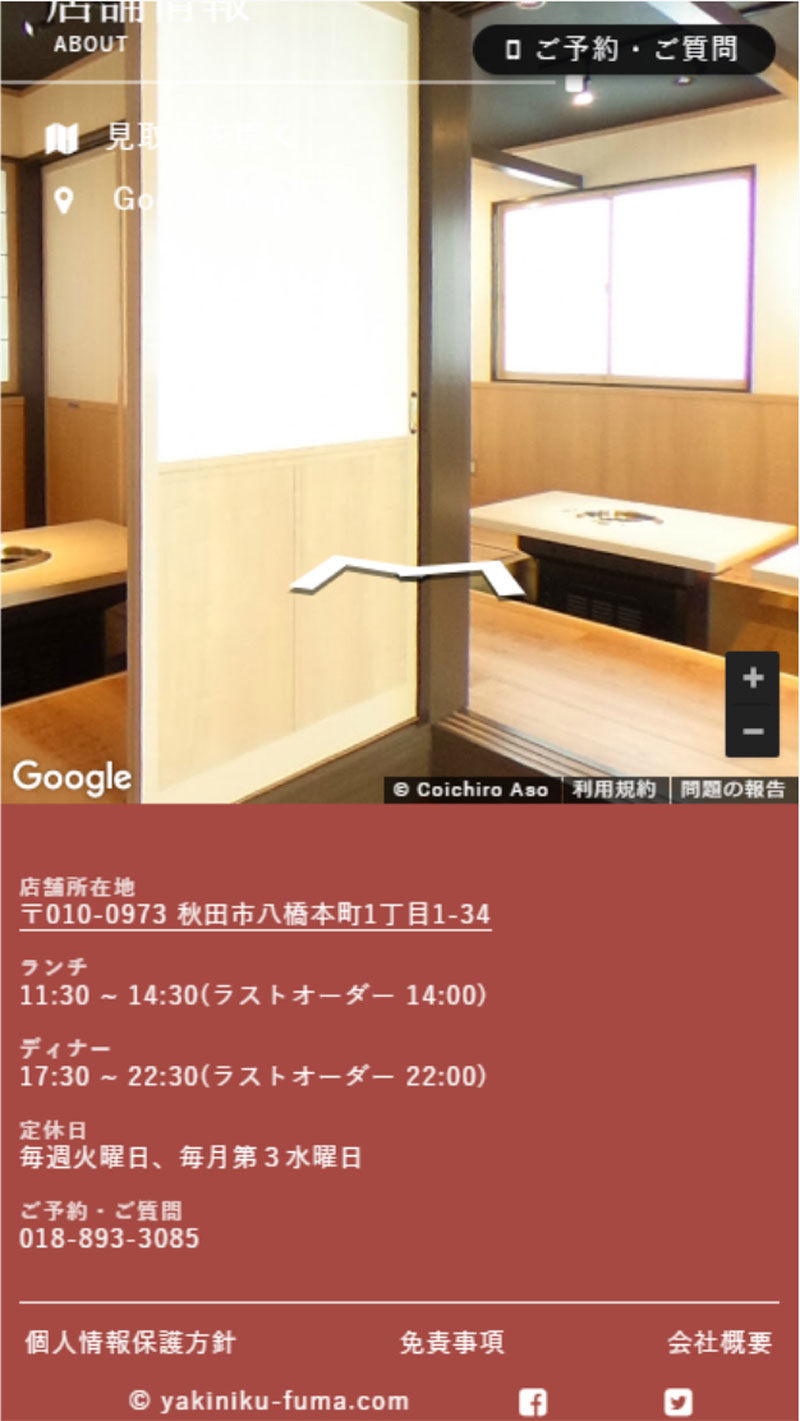 <?php echo esc_attr($image['alt']); ?>