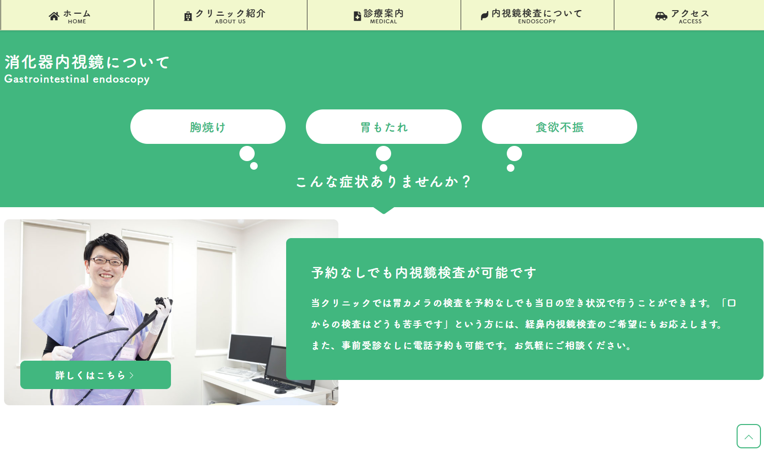 <?php echo esc_attr($image['alt']); ?>