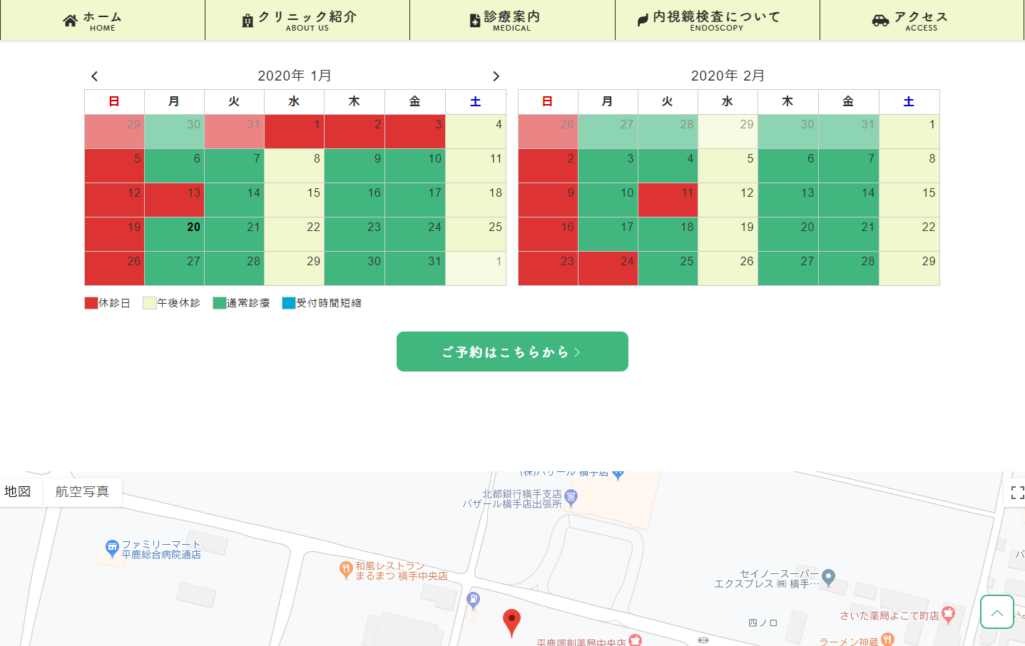 <?php echo esc_attr($image['alt']); ?>