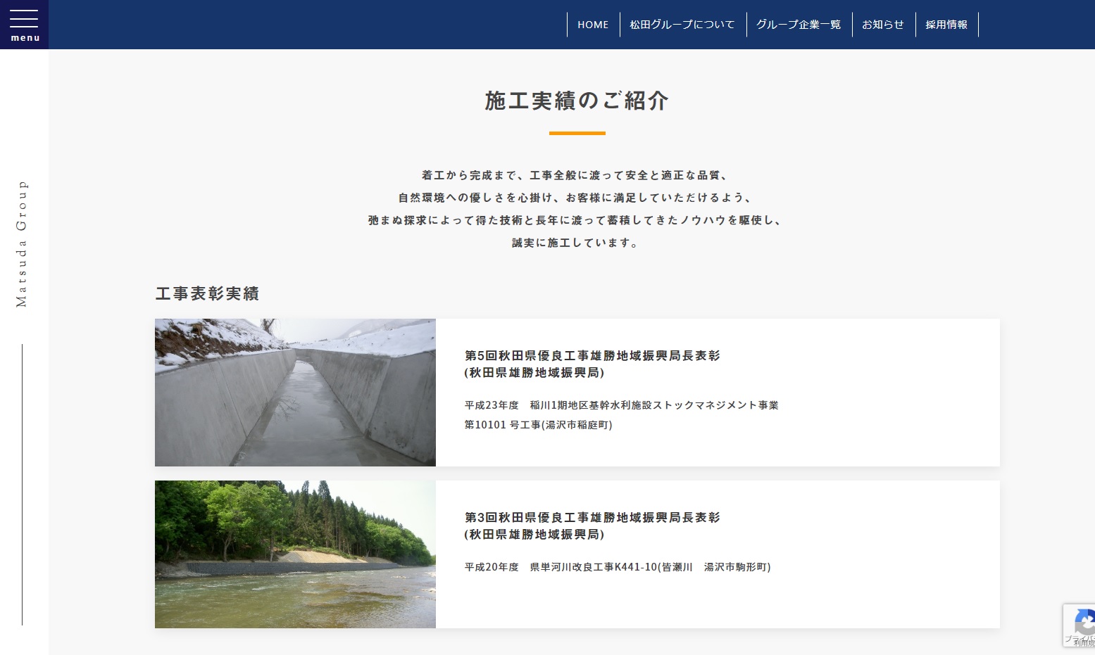 <?php echo esc_attr($image['alt']); ?>