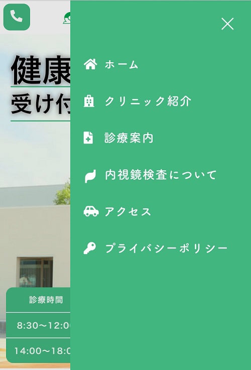 <?php echo esc_attr($image['alt']); ?>