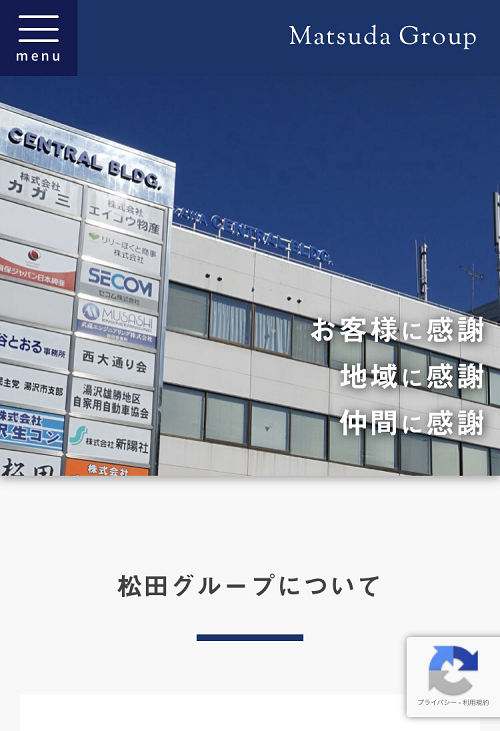 <?php echo esc_attr($image['alt']); ?>