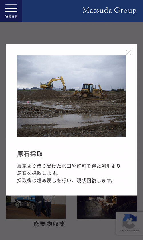<?php echo esc_attr($image['alt']); ?>