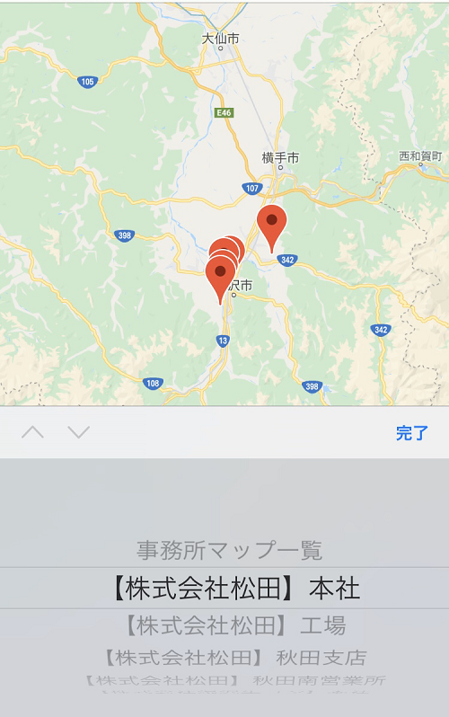<?php echo esc_attr($image['alt']); ?>
