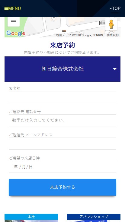 <?php echo esc_attr($image['alt']); ?>