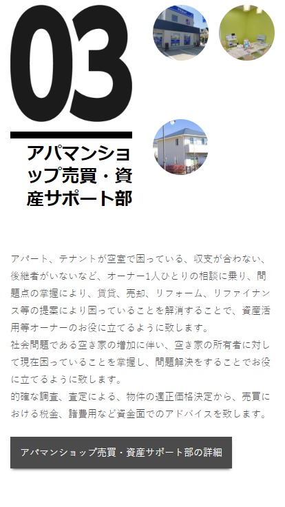<?php echo esc_attr($image['alt']); ?>