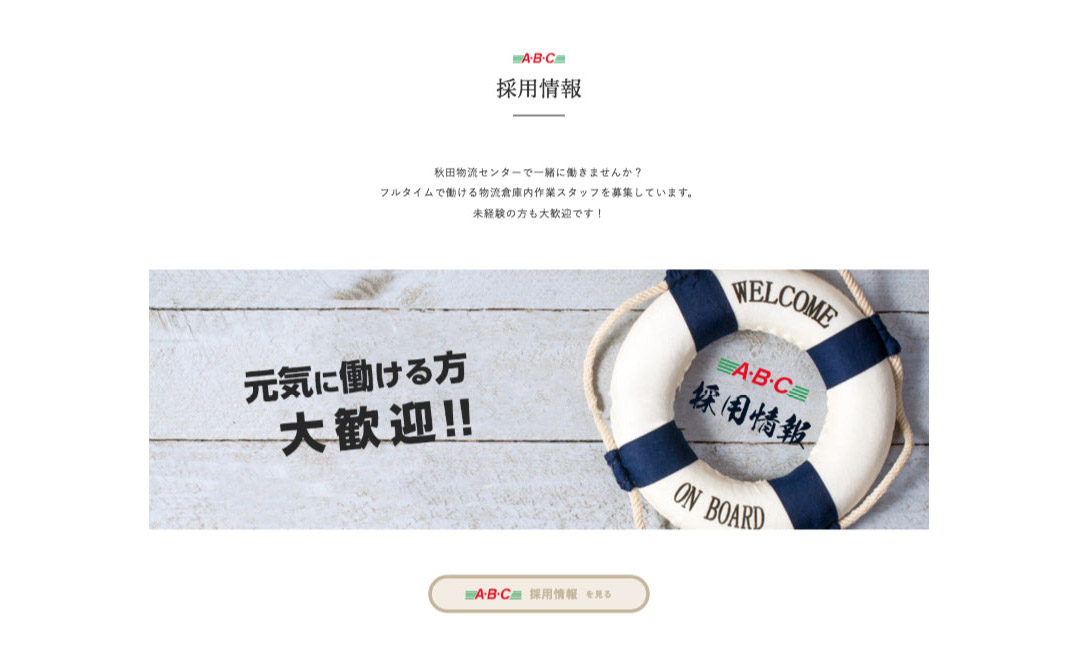 <?php echo esc_attr($image['alt']); ?>