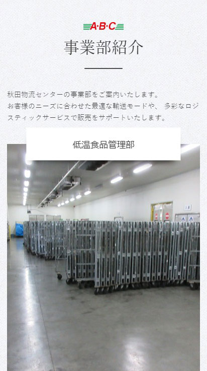 <?php echo esc_attr($image['alt']); ?>