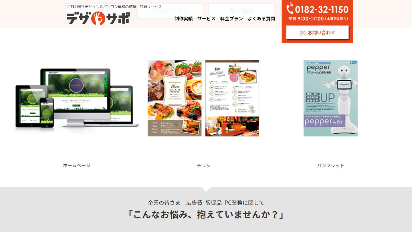 <?php echo esc_attr($image['alt']); ?>
