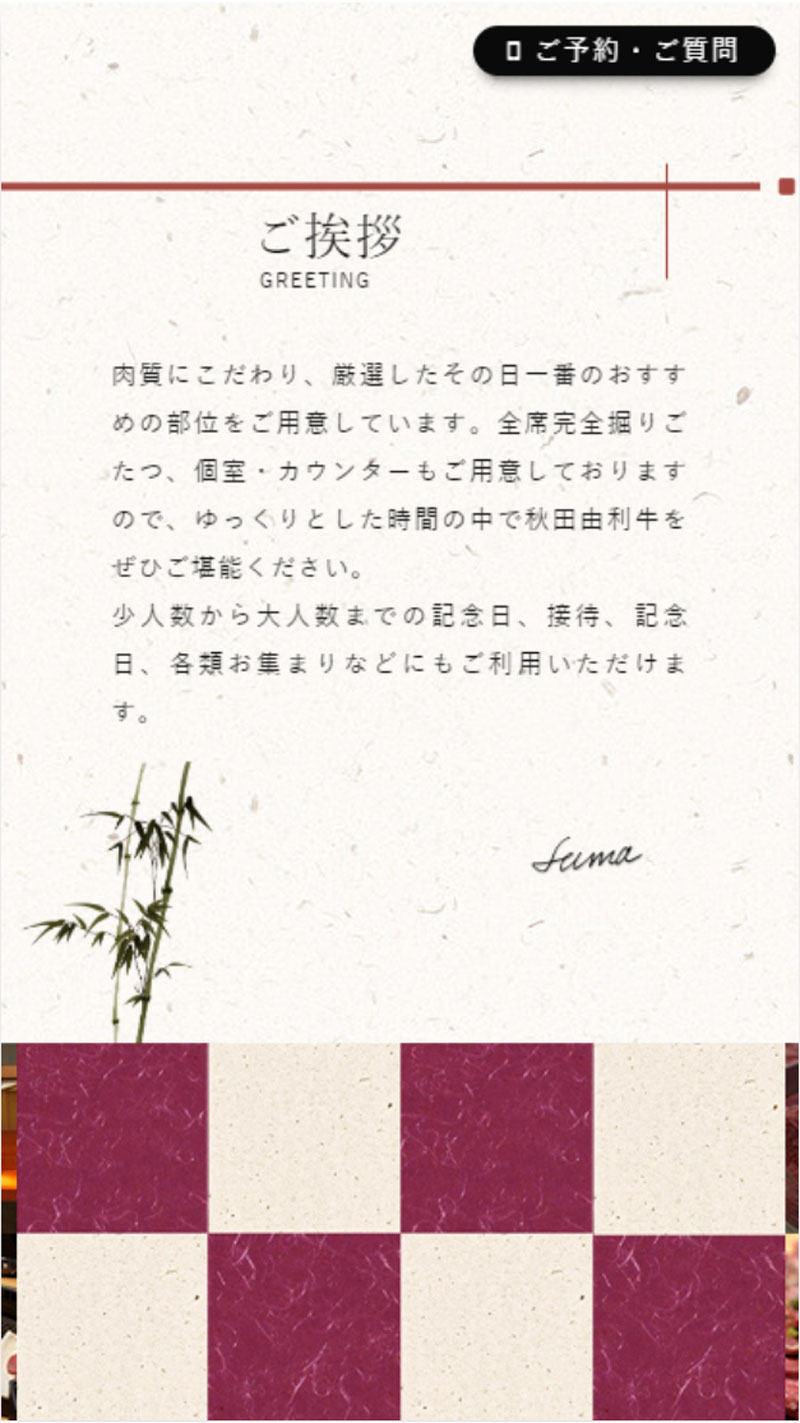 <?php echo esc_attr($image['alt']); ?>
