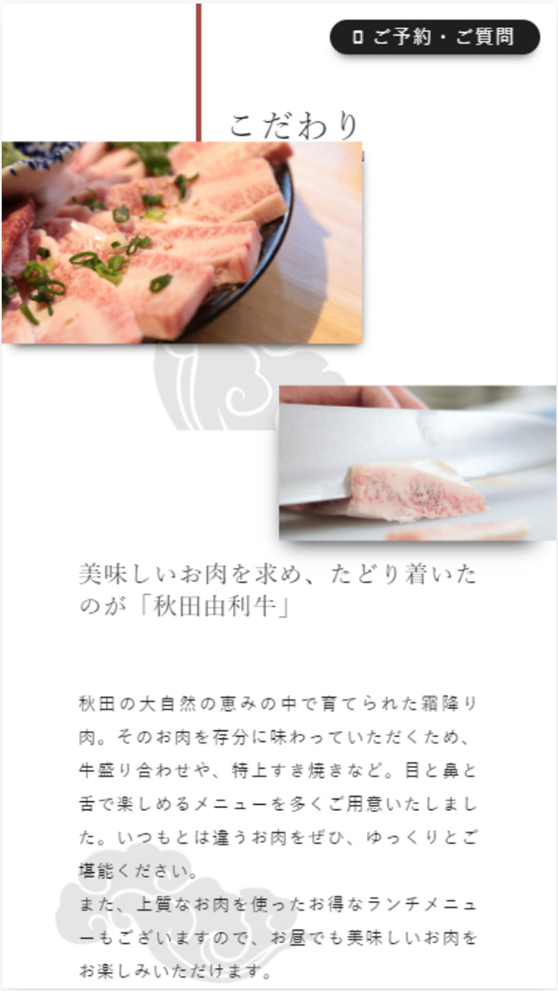 <?php echo esc_attr($image['alt']); ?>