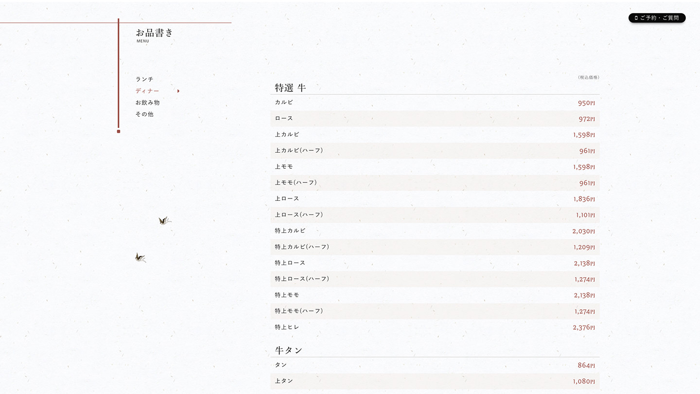 <?php echo esc_attr($image['alt']); ?>