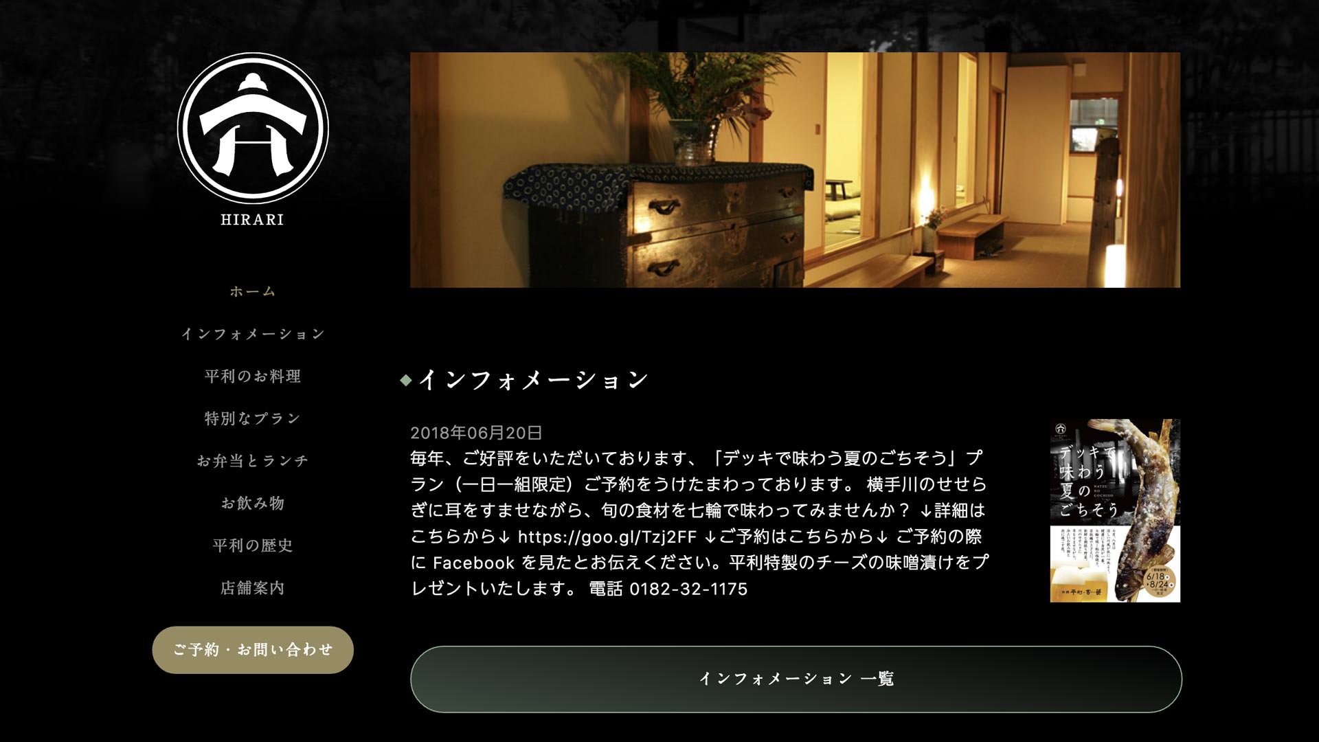 <?php echo esc_attr($image['alt']); ?>
