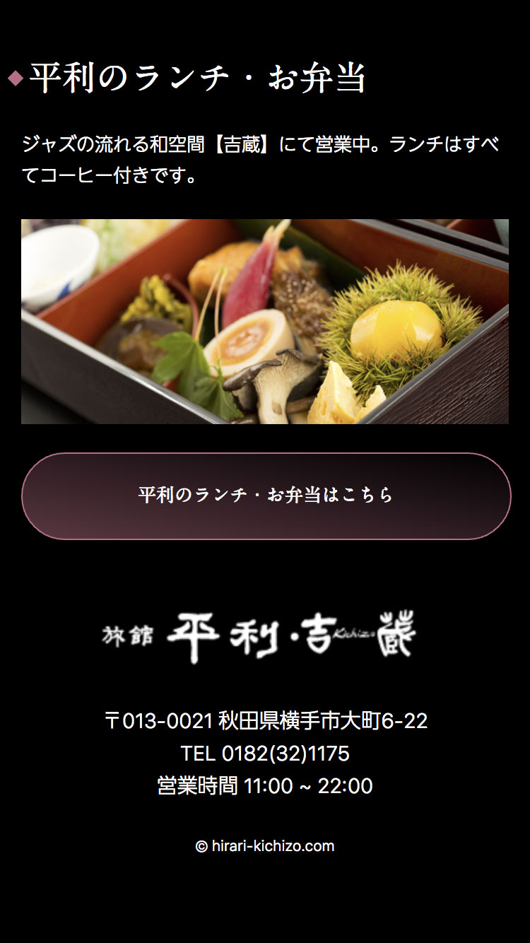 <?php echo esc_attr($image['alt']); ?>