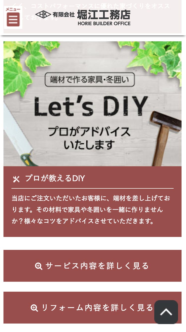 <?php echo esc_attr($image['alt']); ?>