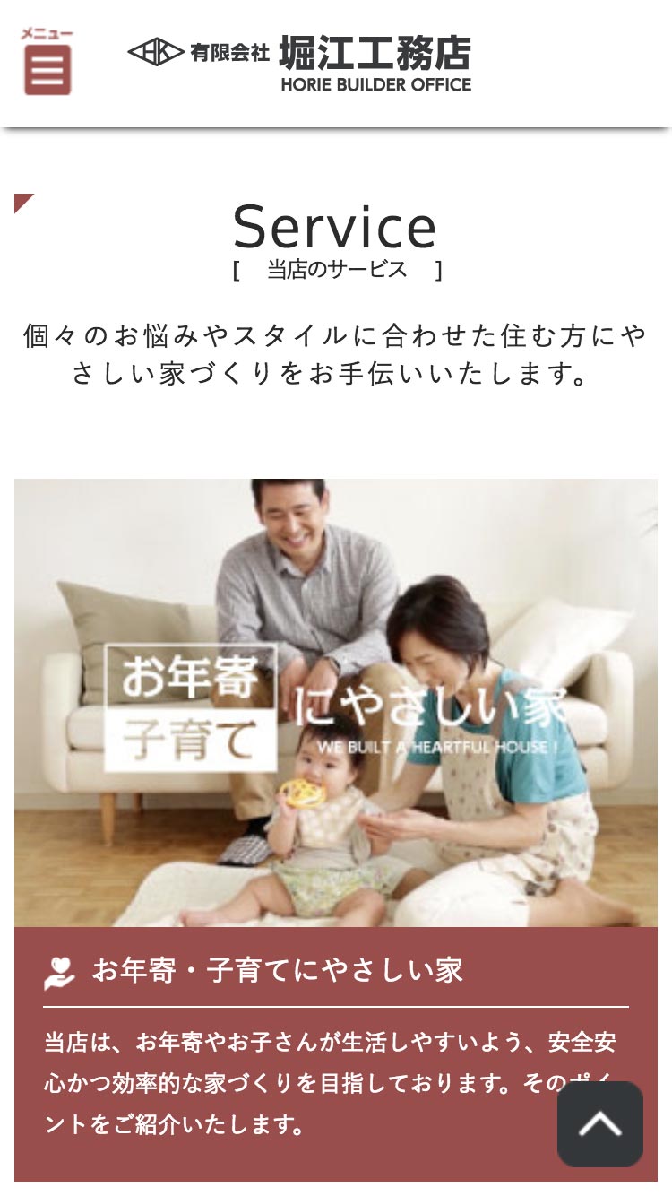 <?php echo esc_attr($image['alt']); ?>