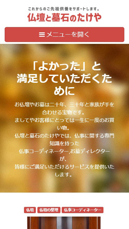 <?php echo esc_attr($image['alt']); ?>