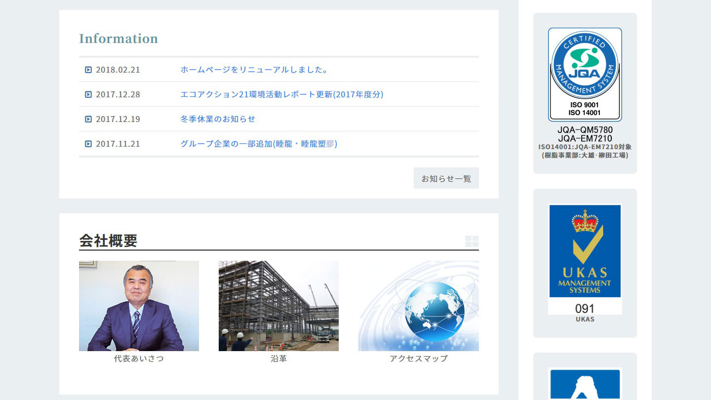 <?php echo esc_attr($image['alt']); ?>