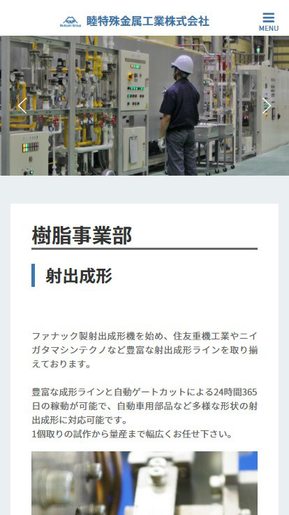 <?php echo esc_attr($image['alt']); ?>