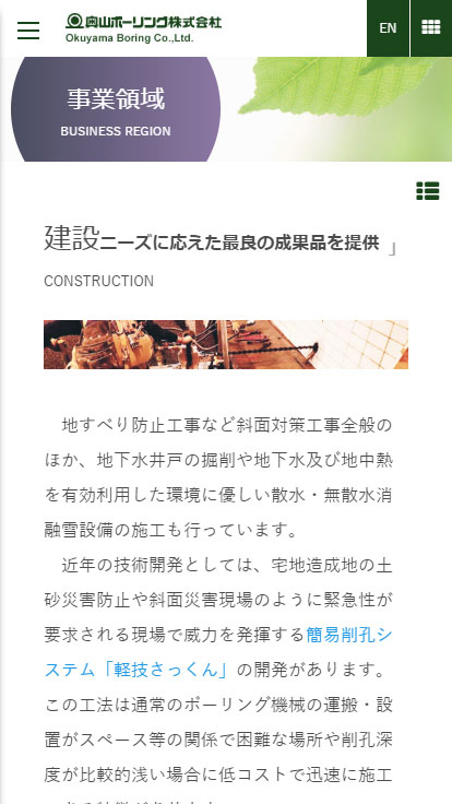 <?php echo esc_attr($image['alt']); ?>