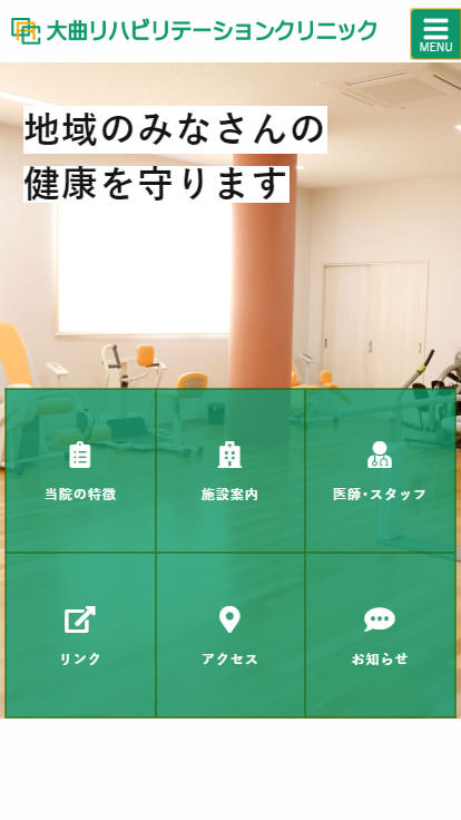 <?php echo esc_attr($image['alt']); ?>