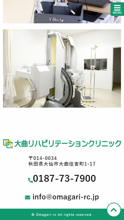 <?php echo esc_attr($image['alt']); ?>