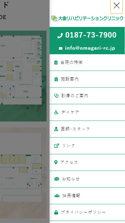<?php echo esc_attr($image['alt']); ?>