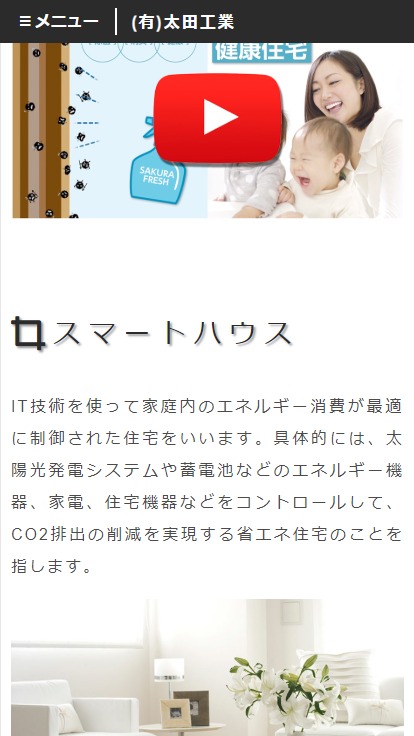 <?php echo esc_attr($image['alt']); ?>