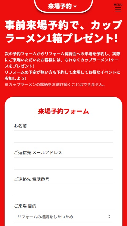 <?php echo esc_attr($image['alt']); ?>
