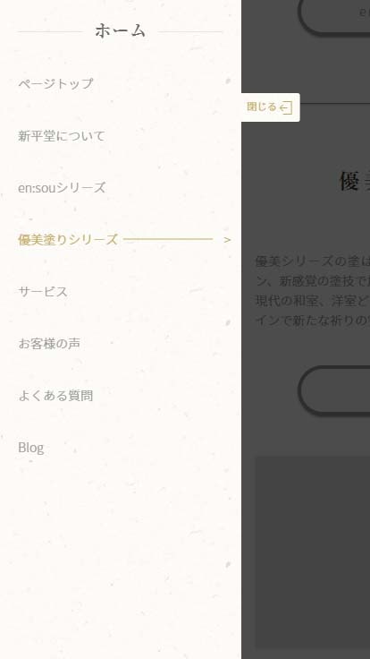 <?php echo esc_attr($image['alt']); ?>