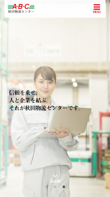 <?php echo esc_attr($image['alt']); ?>