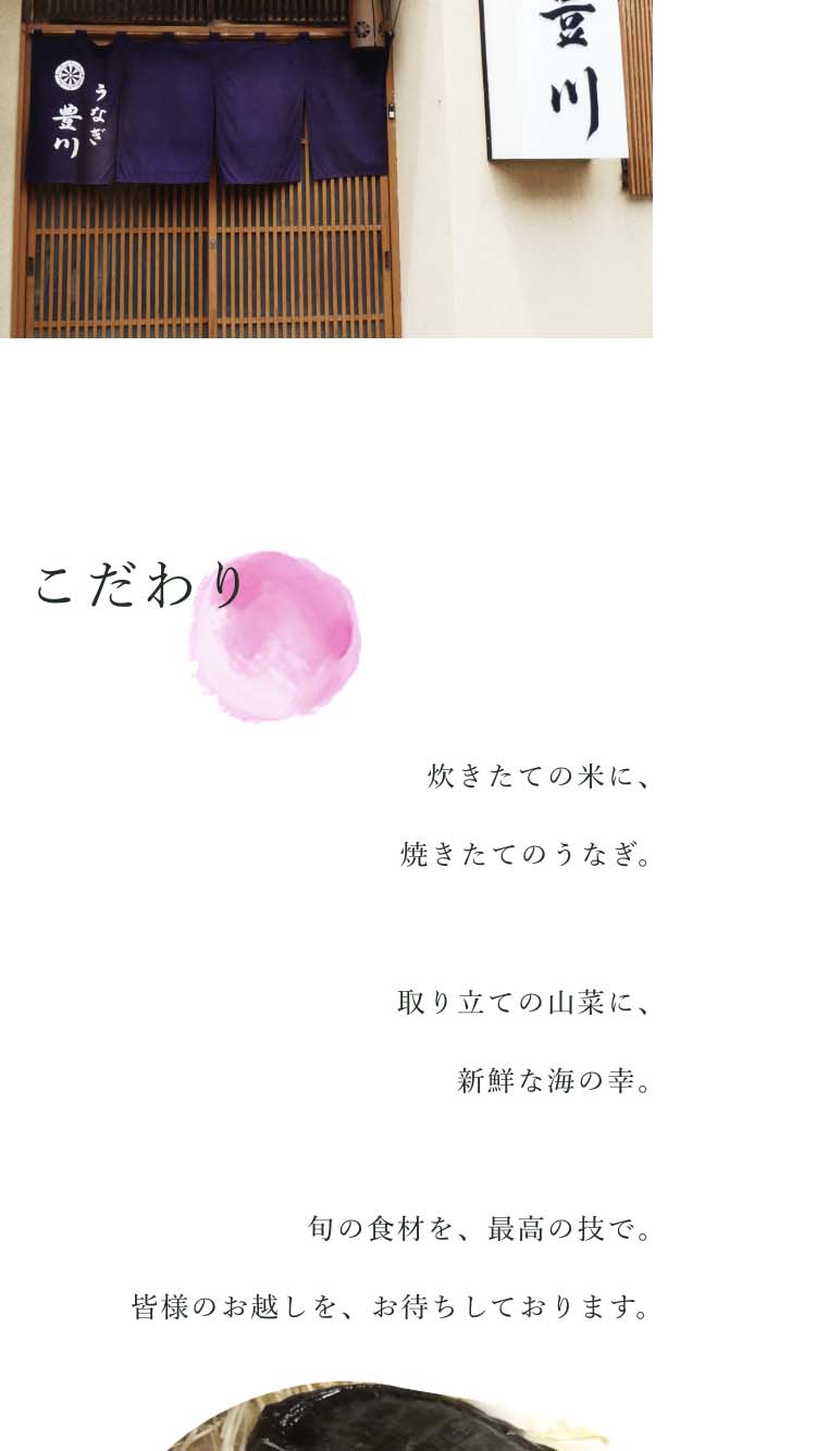 <?php echo esc_attr($image['alt']); ?>