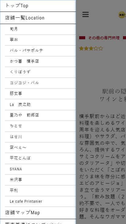 <?php echo esc_attr($image['alt']); ?>