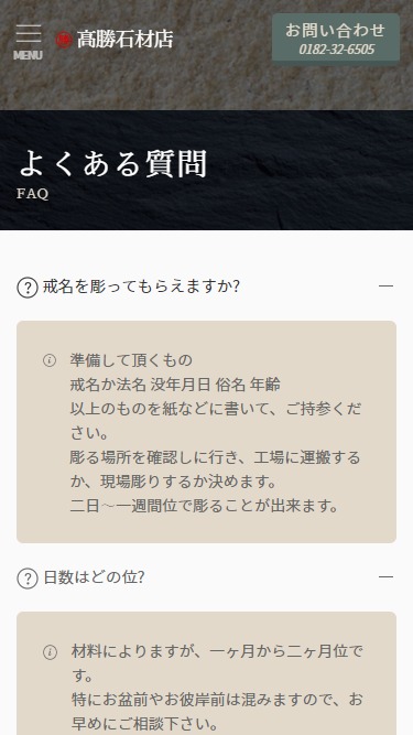 <?php echo esc_attr($image['alt']); ?>