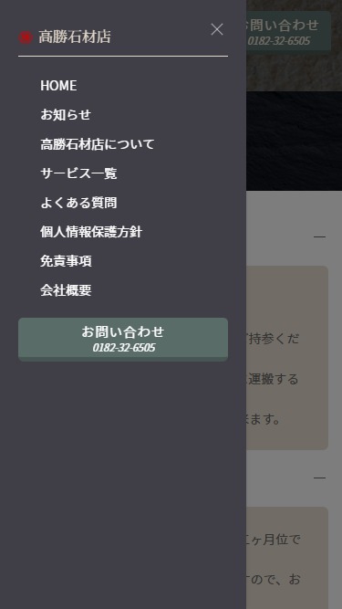 <?php echo esc_attr($image['alt']); ?>