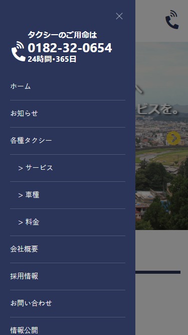 <?php echo esc_attr($image['alt']); ?>
