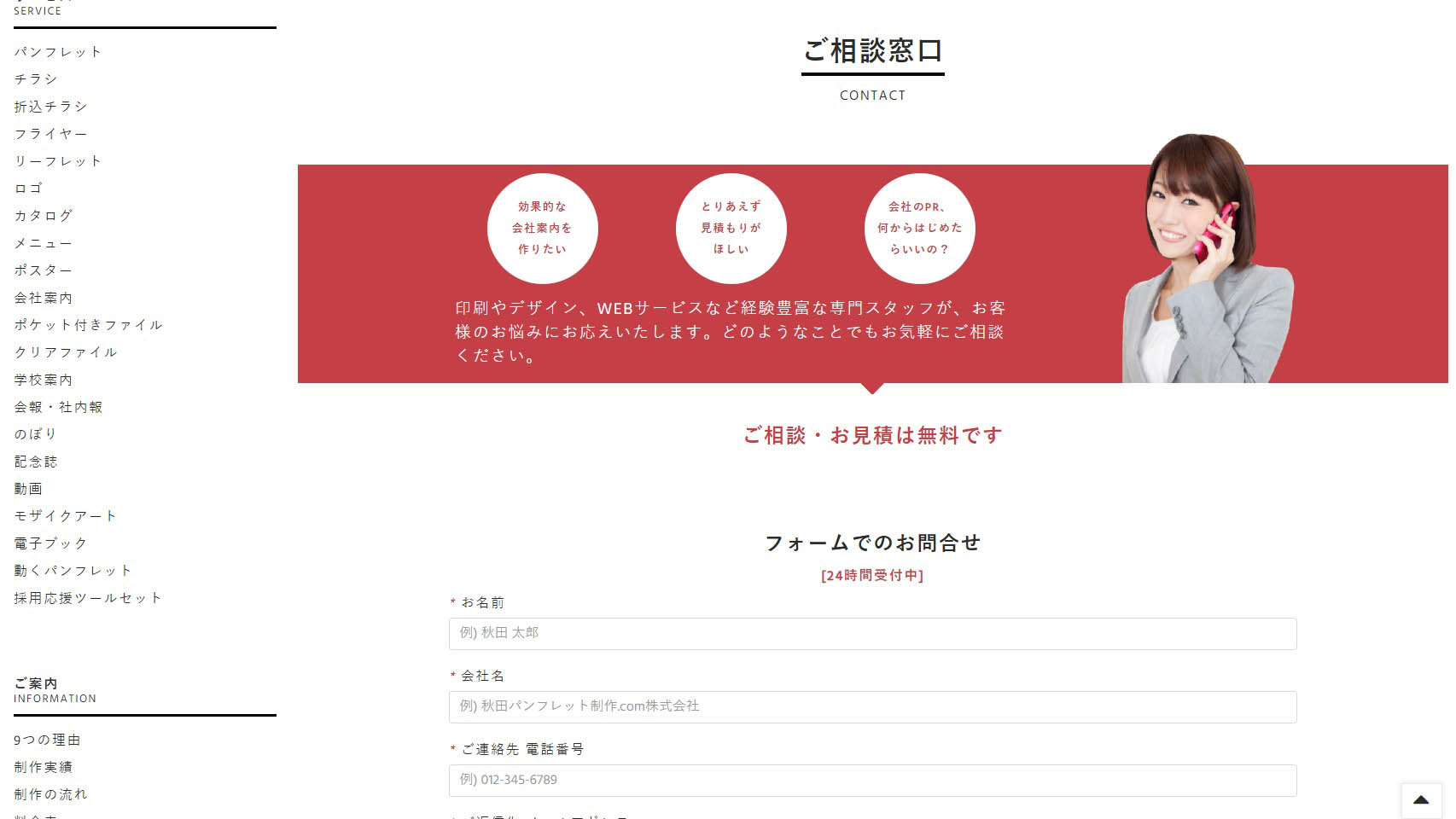 <?php echo esc_attr($image['alt']); ?>