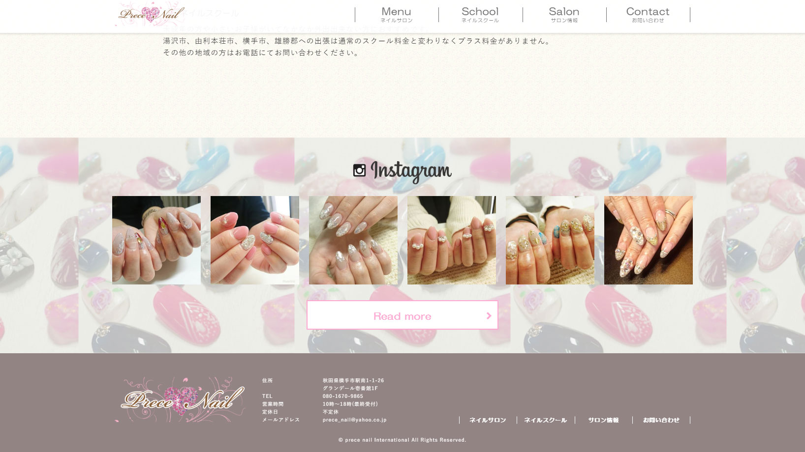 <?php echo esc_attr($image['alt']); ?>