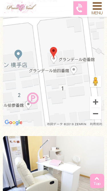 <?php echo esc_attr($image['alt']); ?>