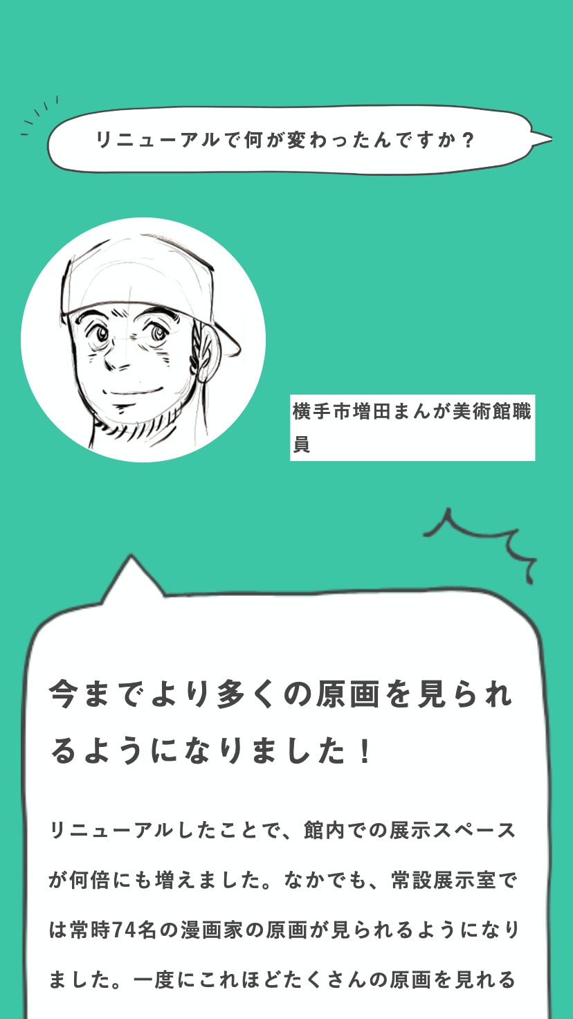 <?php echo esc_attr($image['alt']); ?>
