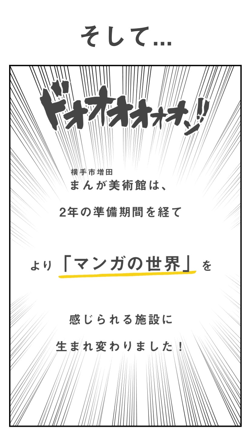 <?php echo esc_attr($image['alt']); ?>