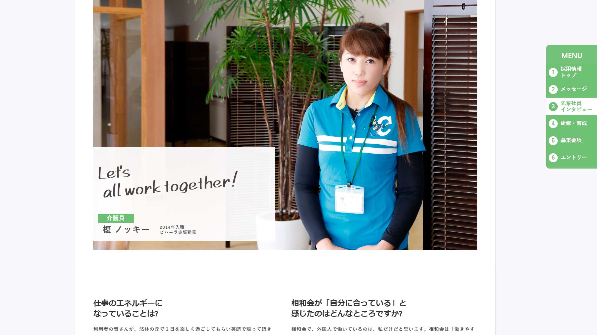 <?php echo esc_attr($image['alt']); ?>