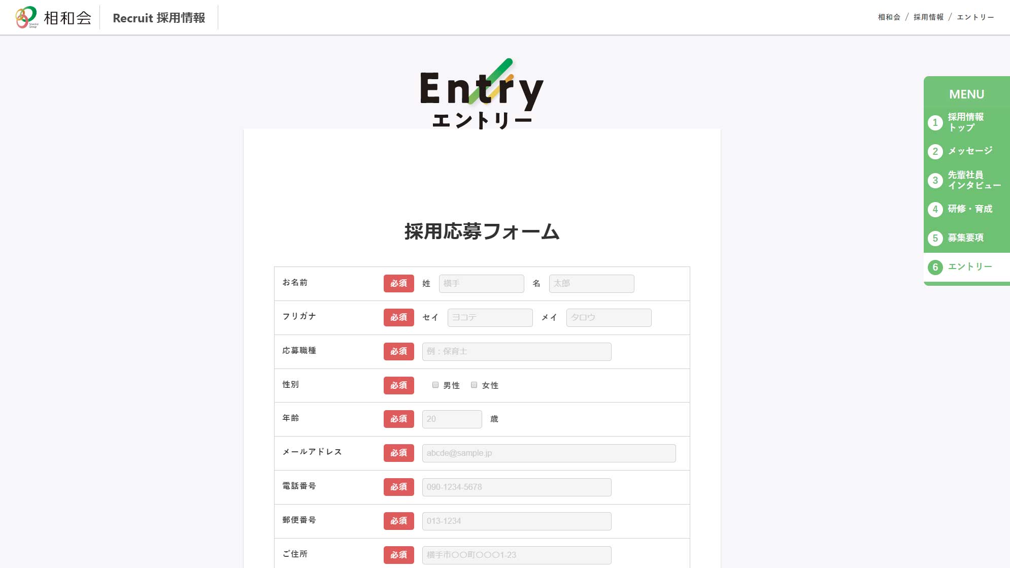 <?php echo esc_attr($image['alt']); ?>