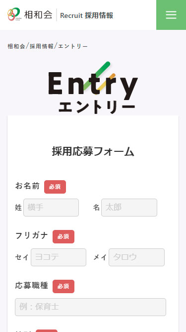 <?php echo esc_attr($image['alt']); ?>
