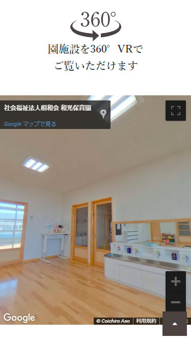 <?php echo esc_attr($image['alt']); ?>