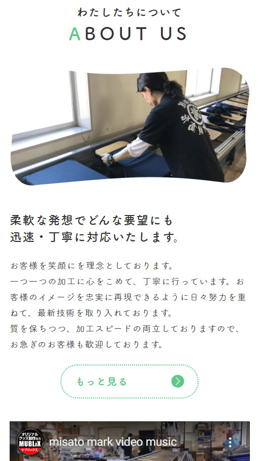 <?php echo esc_attr($image['alt']); ?>