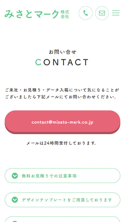 <?php echo esc_attr($image['alt']); ?>