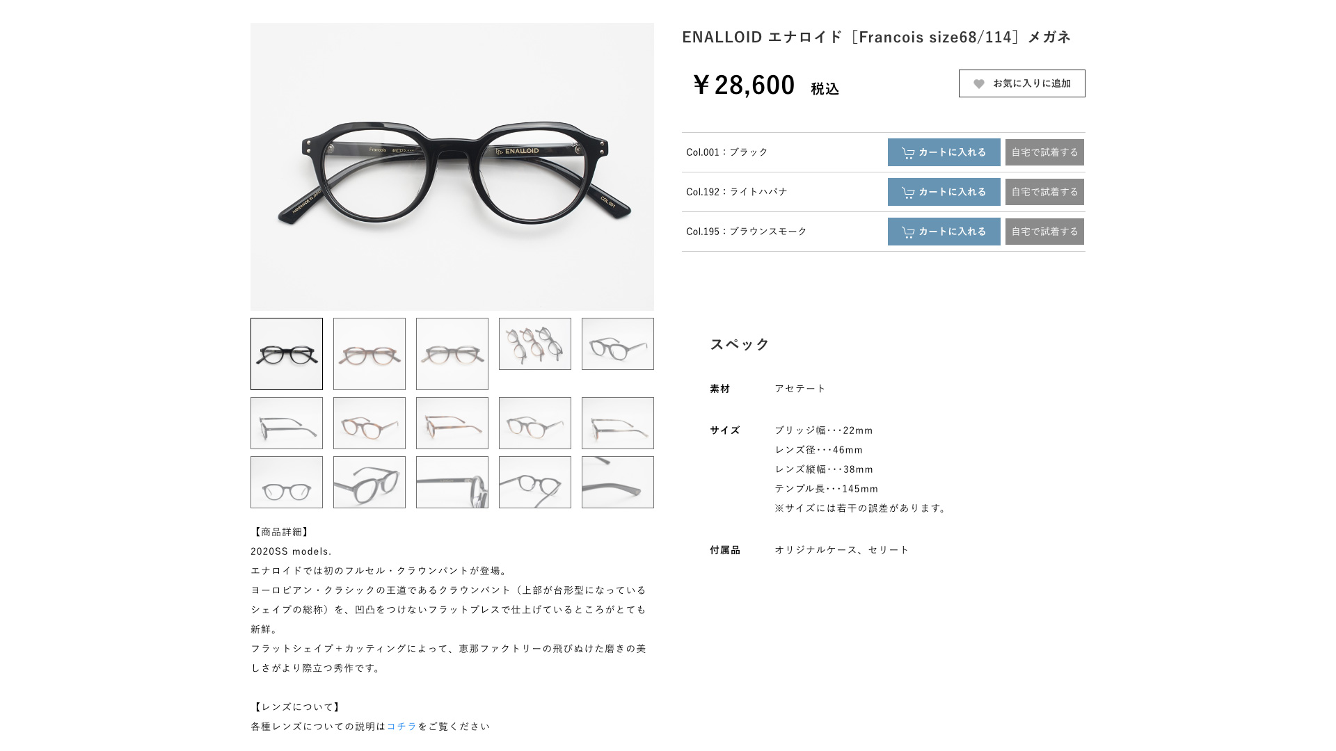 <?php echo esc_attr($image['alt']); ?>