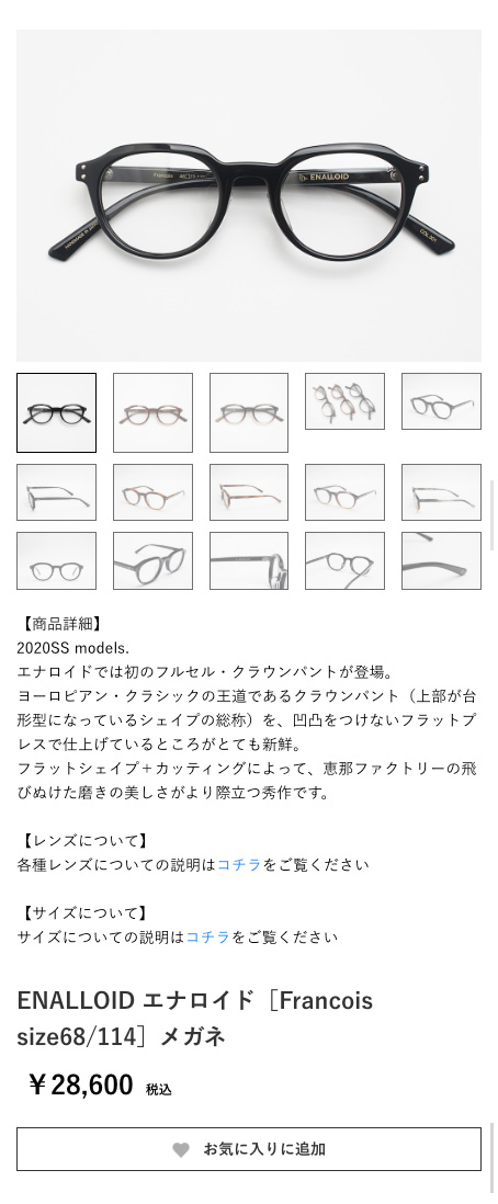 <?php echo esc_attr($image['alt']); ?>